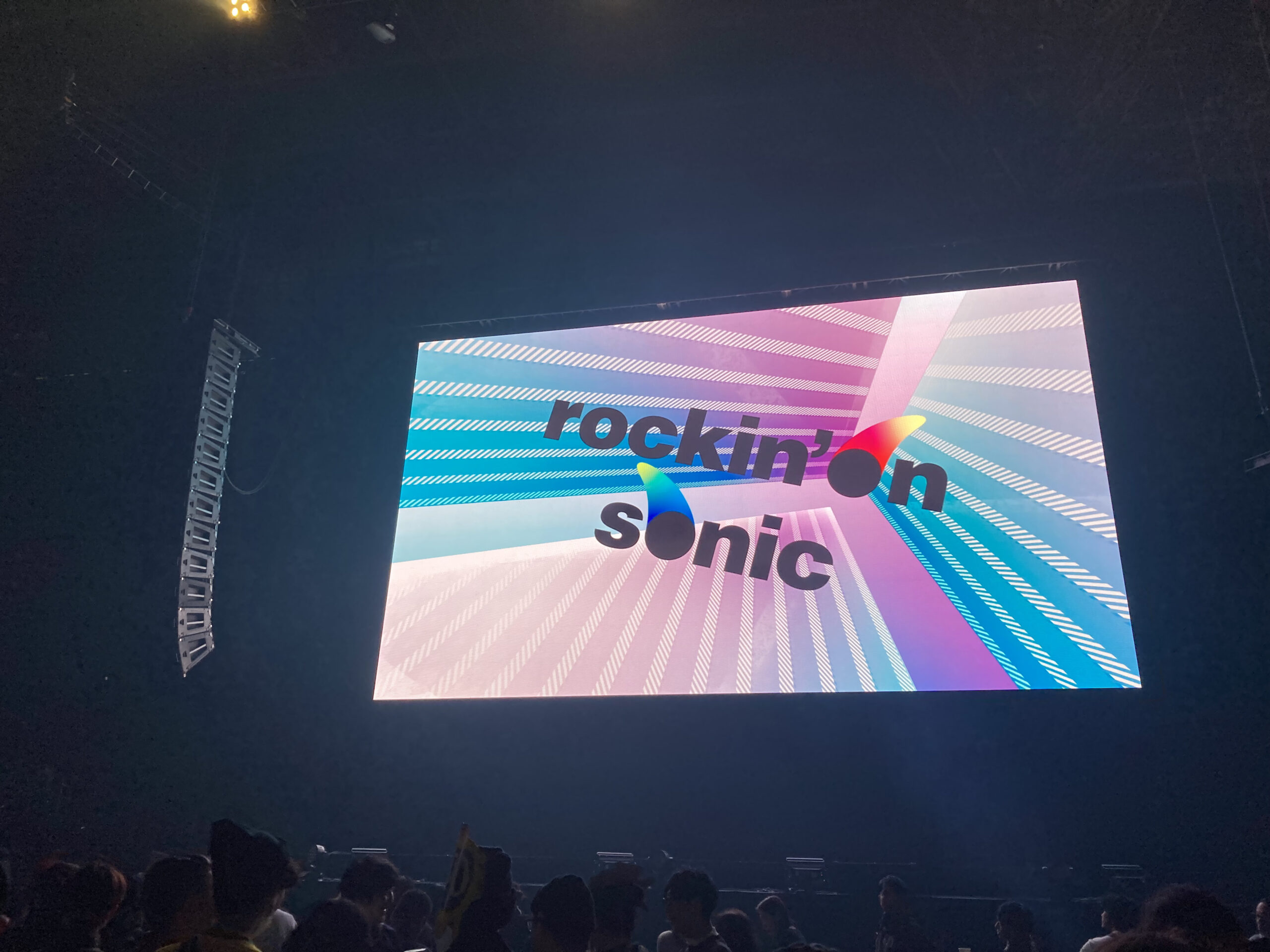 ロッキングオンソニック2026、開催決定!djplum 