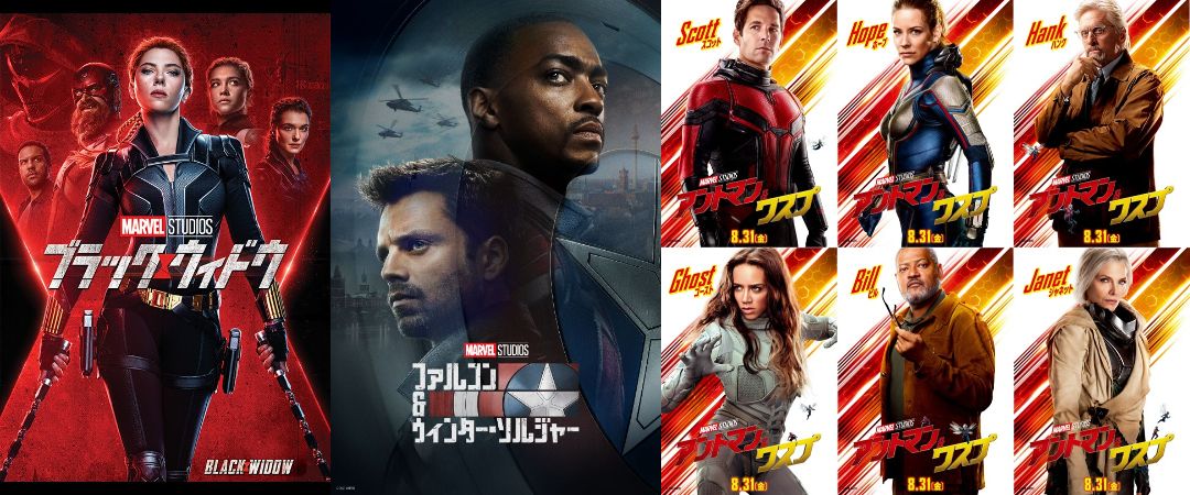 DJPLUM アドベンチャータイムズ サンダーボルト