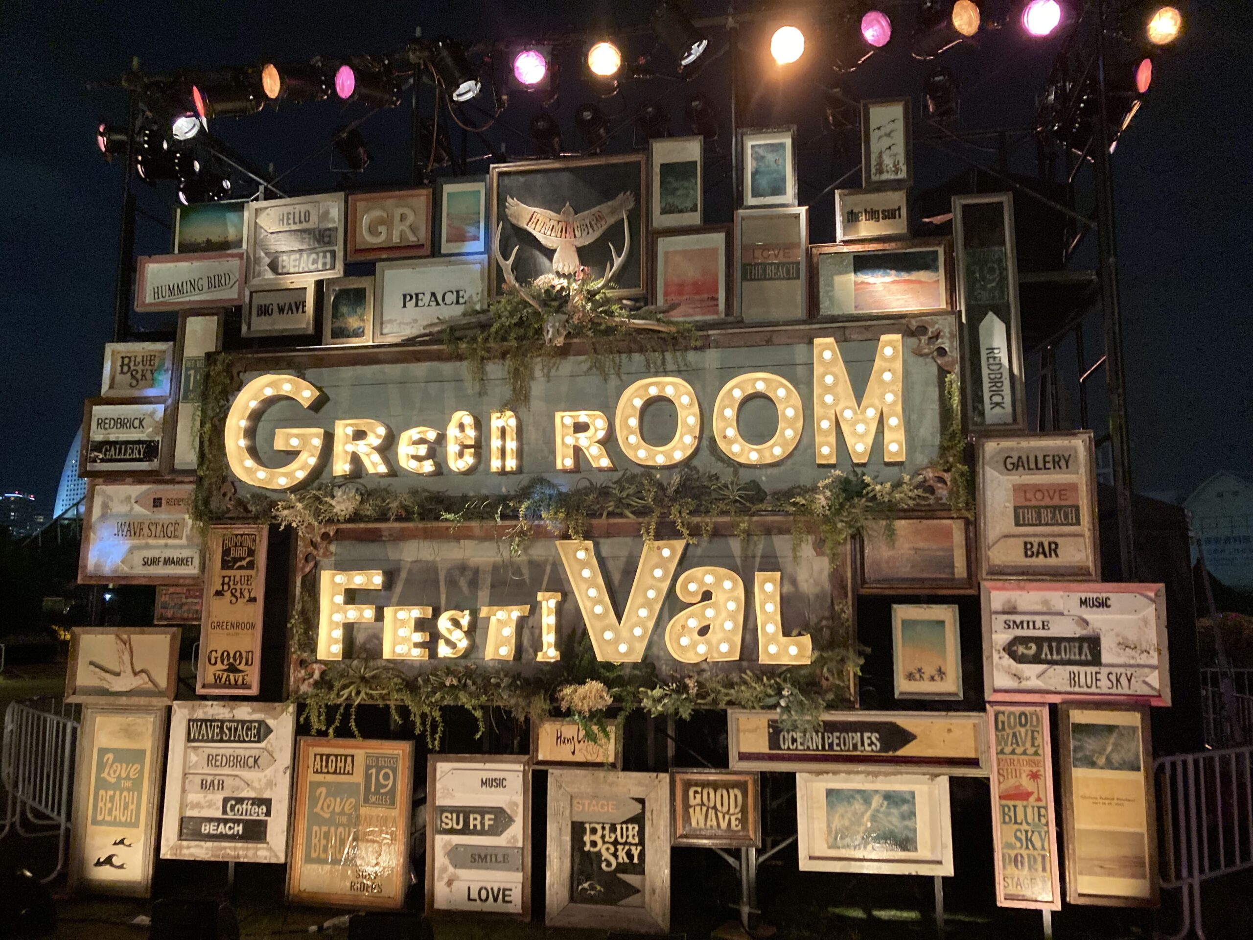 GreenRoom Festival 2025 ライブレポート DJPLUM