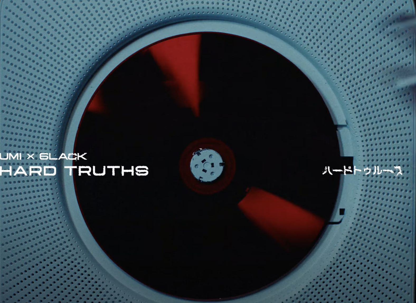 DJPLUM ADVENTURETIMESグリーンルームフェス2025