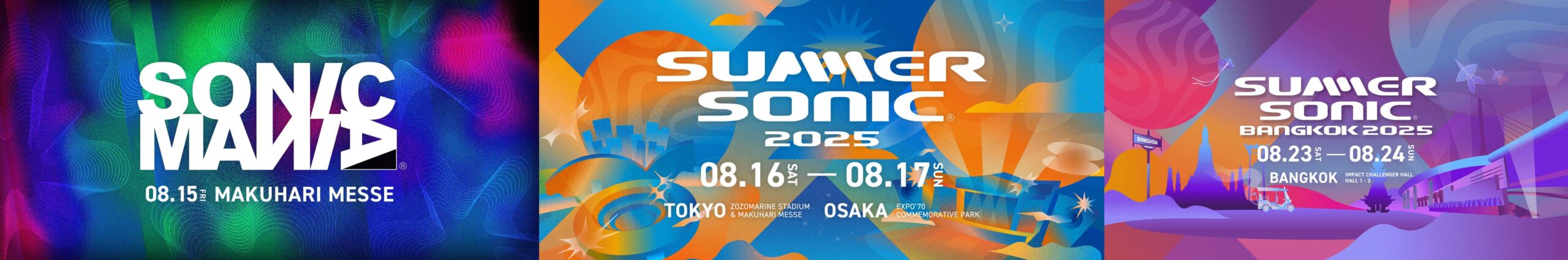 DJPLUM サマーソニック2025