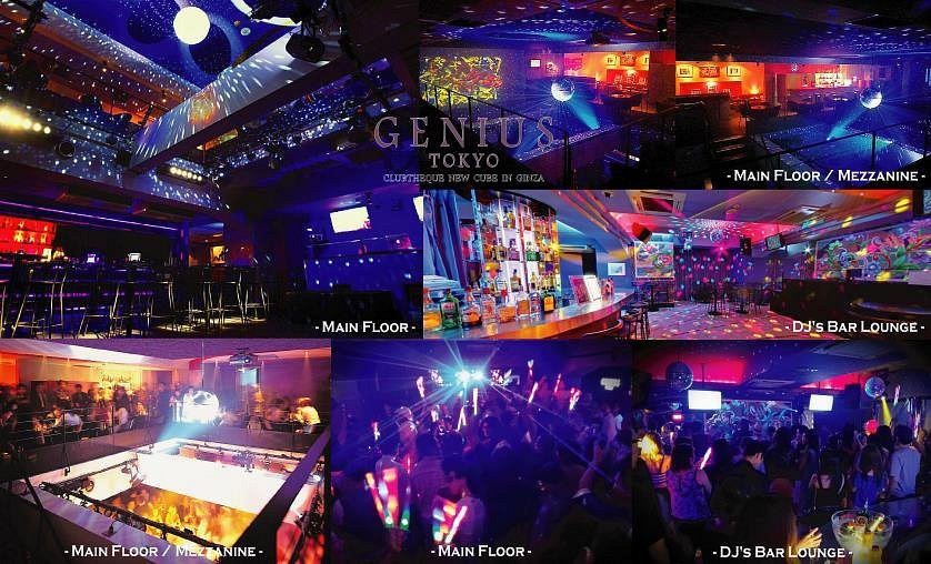 ジーニアス トーキョー