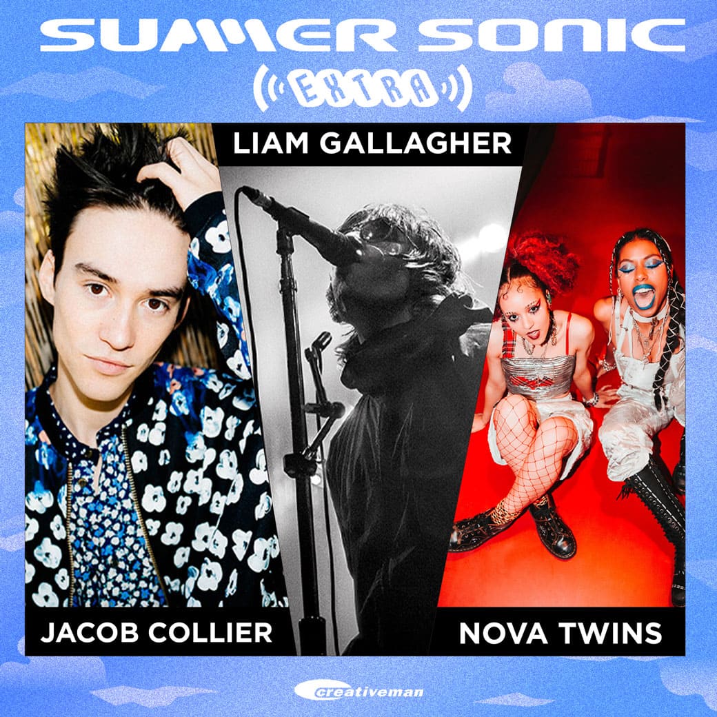 来るサマソニ2025 EXTRA発表について DJPLUM