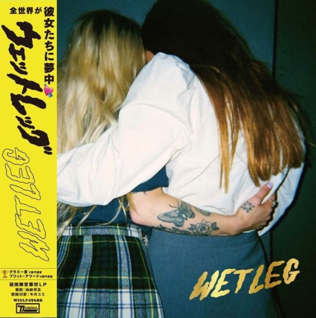 ウェット・レッグ、2026年来日ツアーが決定！ DJPLUM