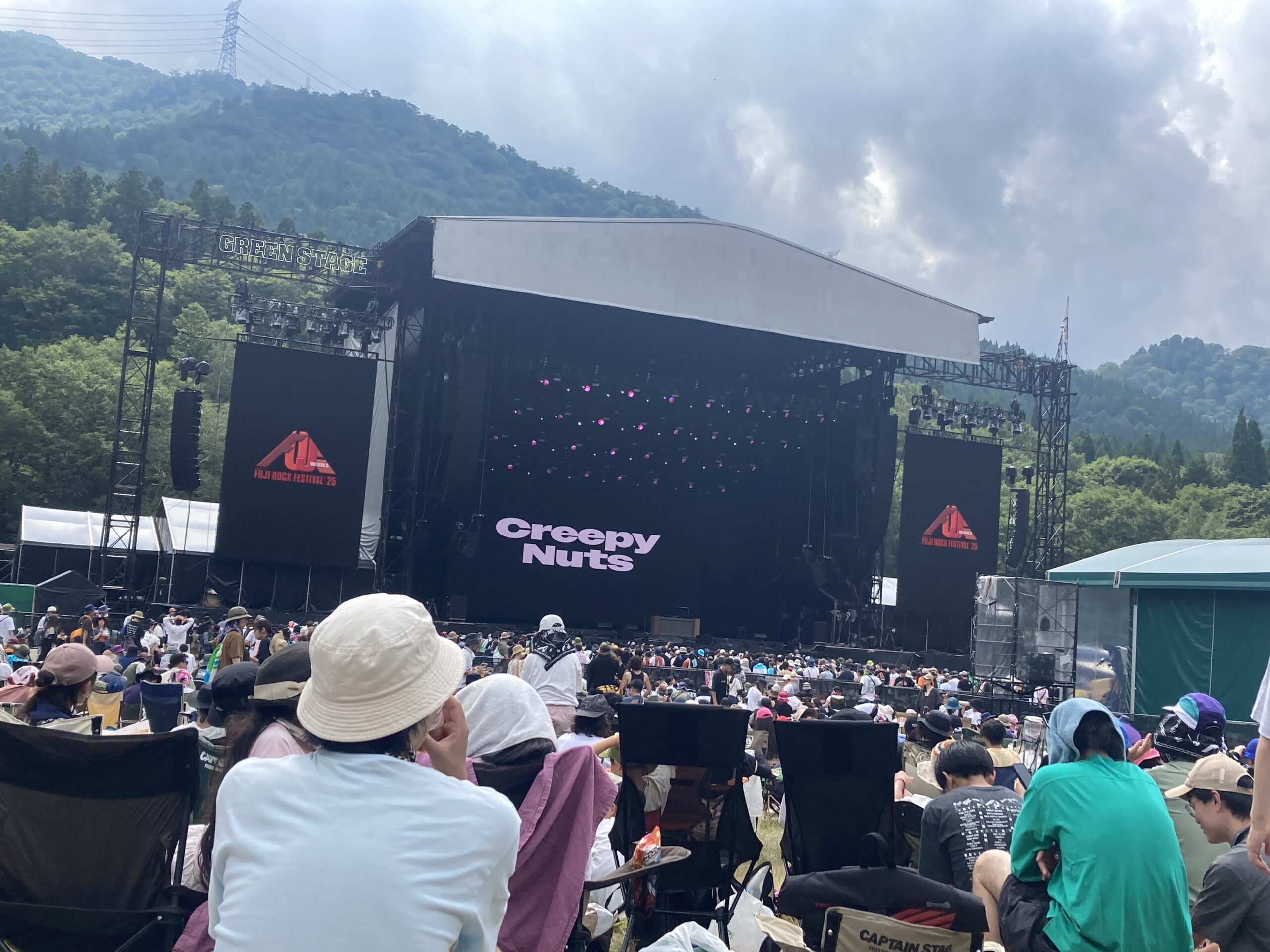 フジロック2025 Green Stage 会場の様子 