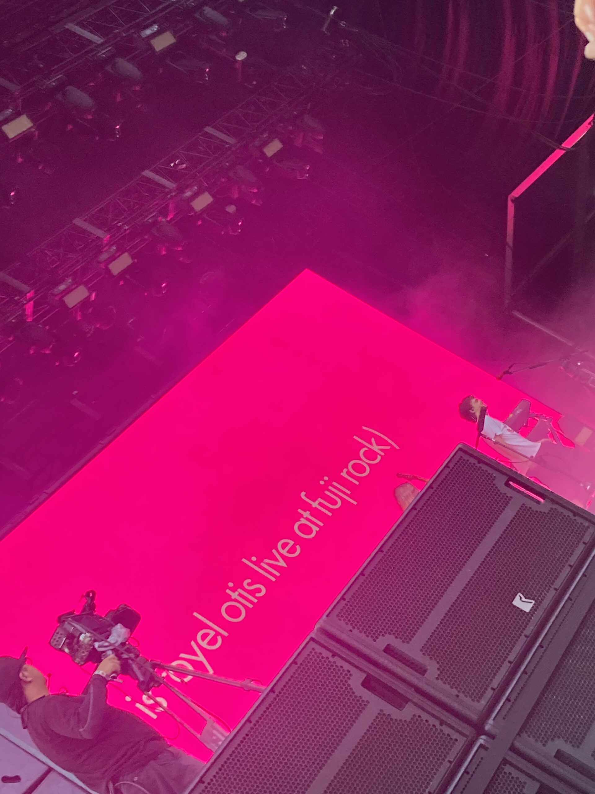 フジロック2025 注目の新人アクトRoyel Otisを見た DJPLUM