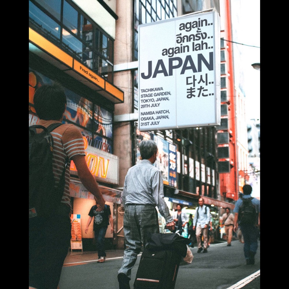 fred again 2025年単独公演