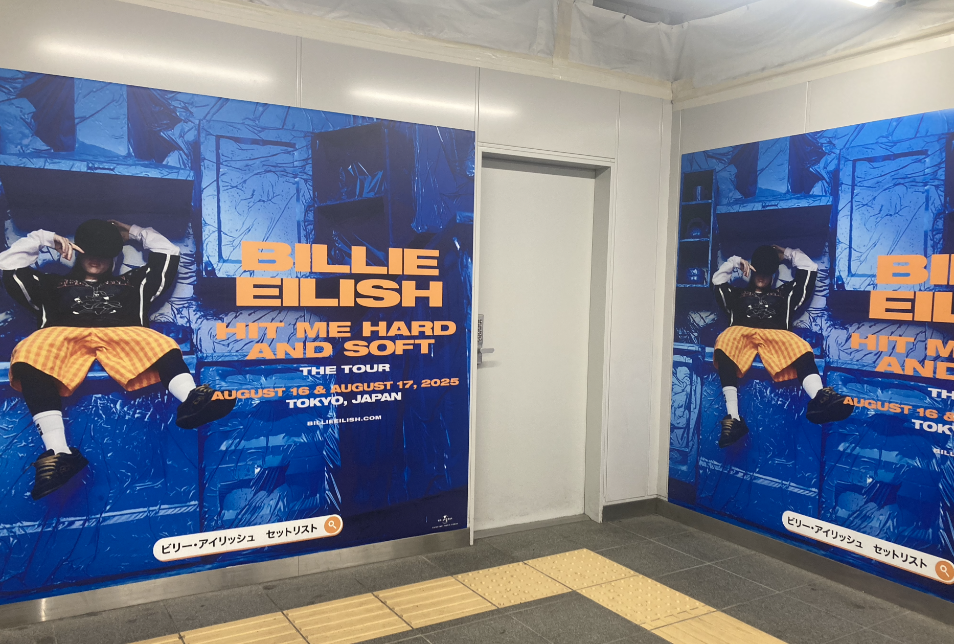 ビリー・アイリッシュ、来日公演期間中に駅構内放送を実施 DJPLUM ADVENTURETIMES