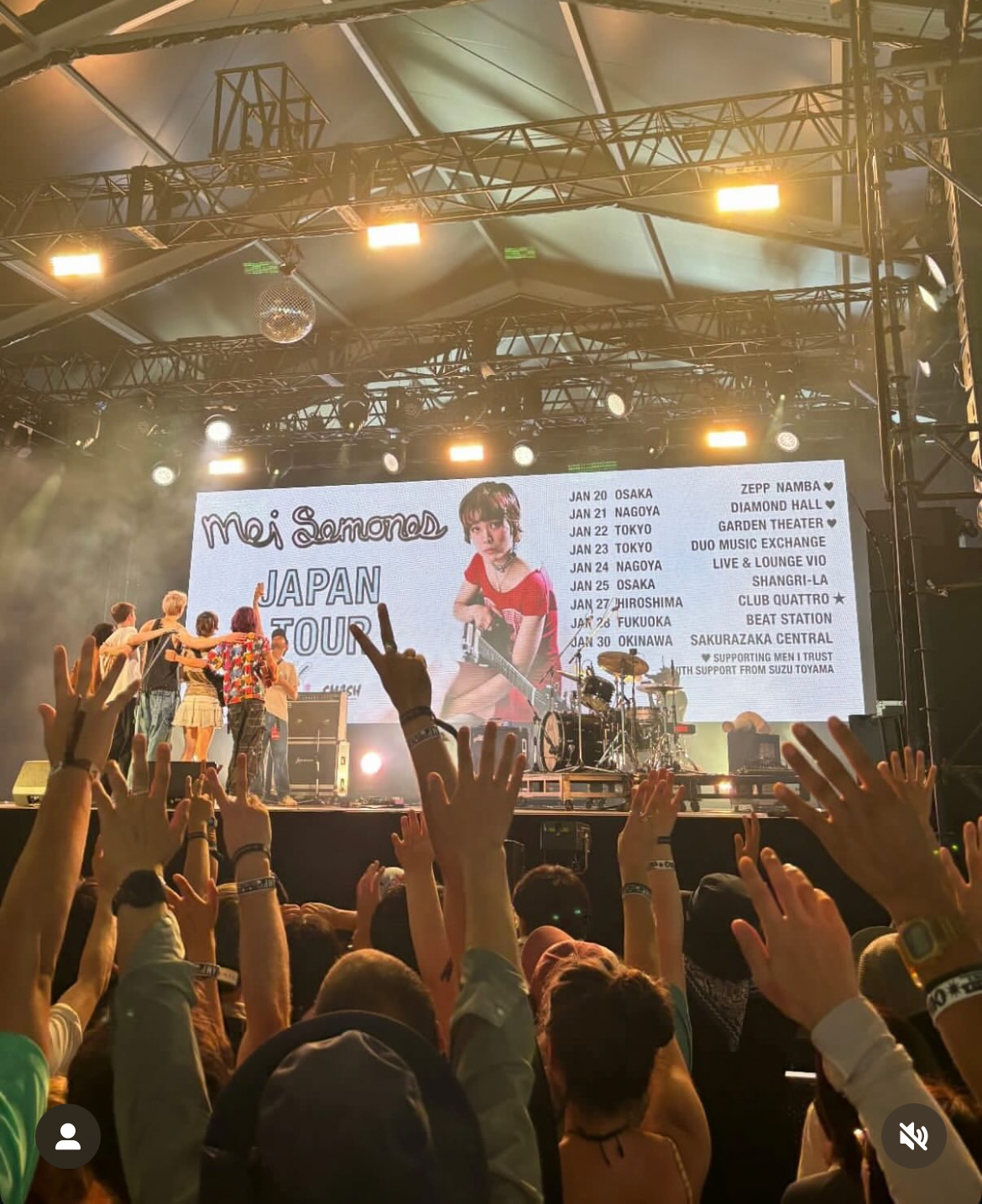 Mei Semones、JAPANTOUR2026 東京追加公演が決定！フジロック熱演を経て全国ツアーへ DJPLUM