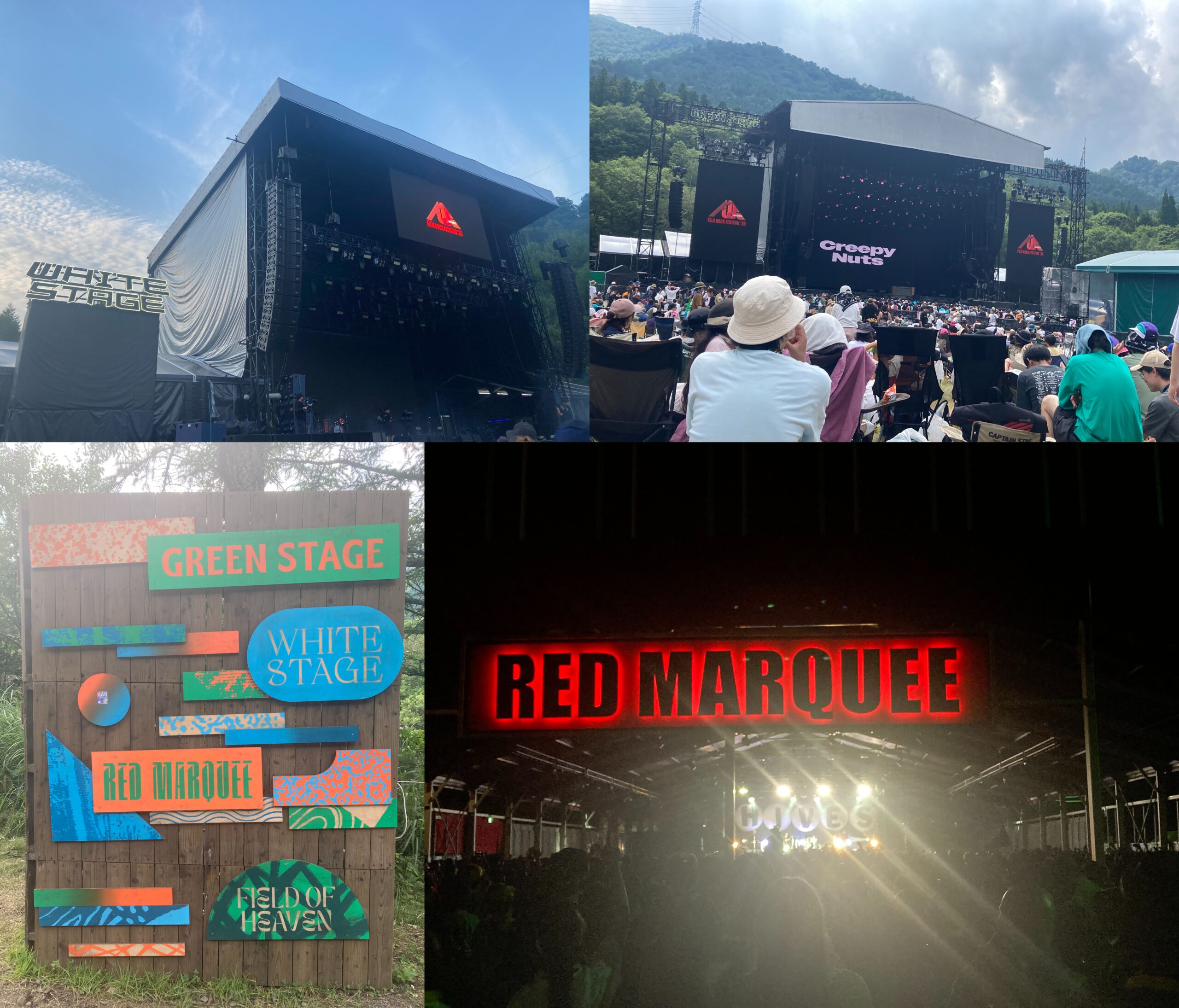 FUJIROCKFESRIVAL2025 PHOTO GALLERY PART2