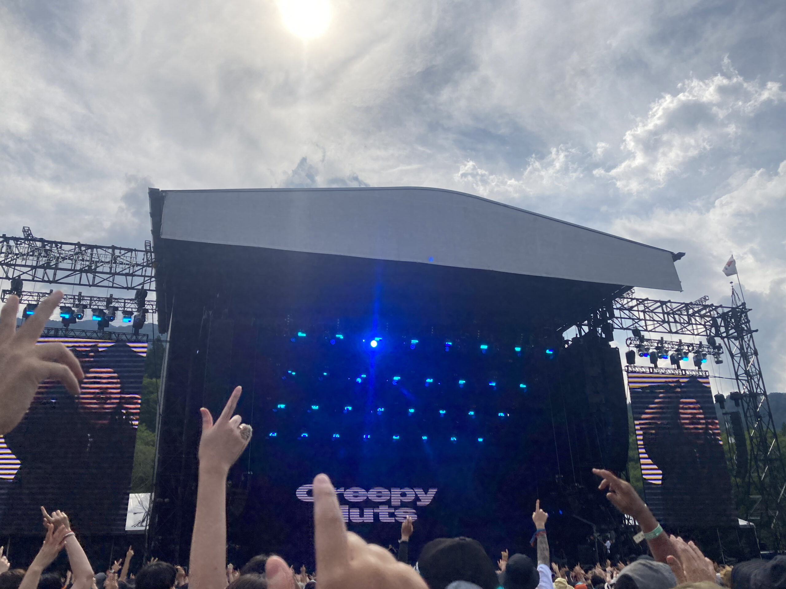 フジロック2025 フォトギャラリー　DJ PLUM ADVENTURETIMES