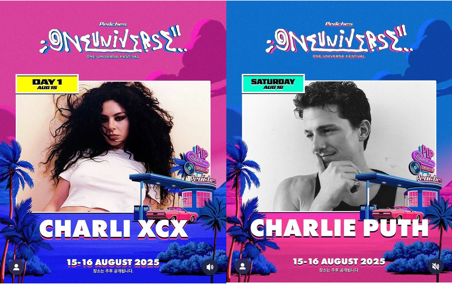 サマーソニック2025の裏で開催!チャーリーXCXがヘッドライナーとして出演する韓国のフェス One Universe Festival 2025 DJPLUM