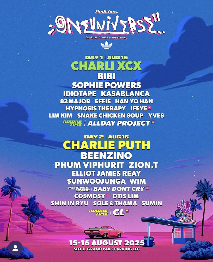 One Universe Festival 2025 ラインナップ