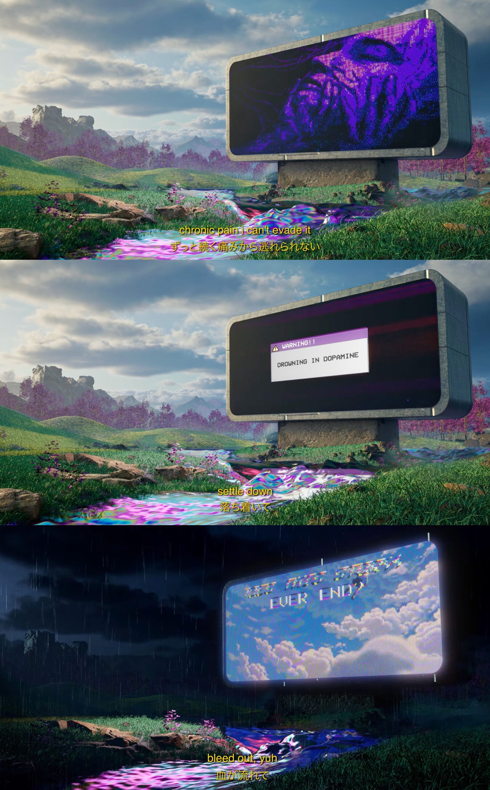 Chase Atlantic、新曲“Facedown”　DJPLUM