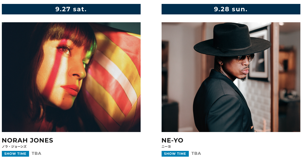 Blue Note JAZZ FESTIVAL in JAPAN 2025 魅力と注目ポイント DJPLUM