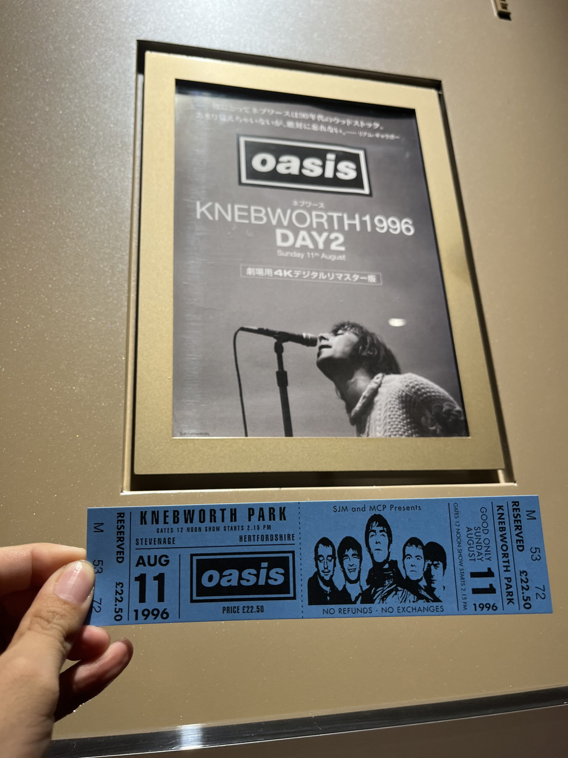 オアシス、ネブワーズ1996 TOHOシネマズ劇場の雰囲気を見て思ったこと　DJPLUM