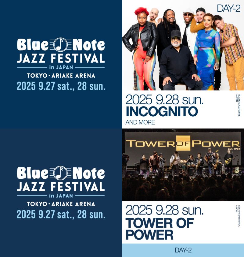 ブルーノート・ジャズ・フェスティバル2025 DJPLUM