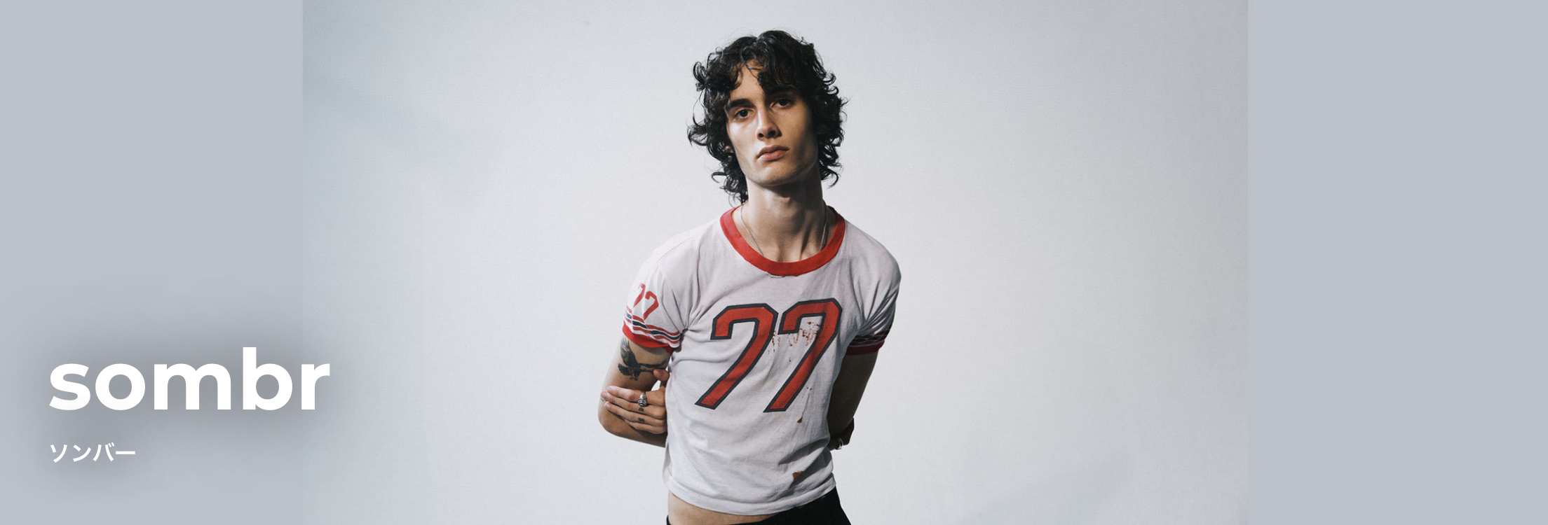 SOMBR、待望のデビューアルバム『I Barely Know Her』アルバムレビュー｜2025年ブレイク必至の新星が放つ大作 DJPLUM