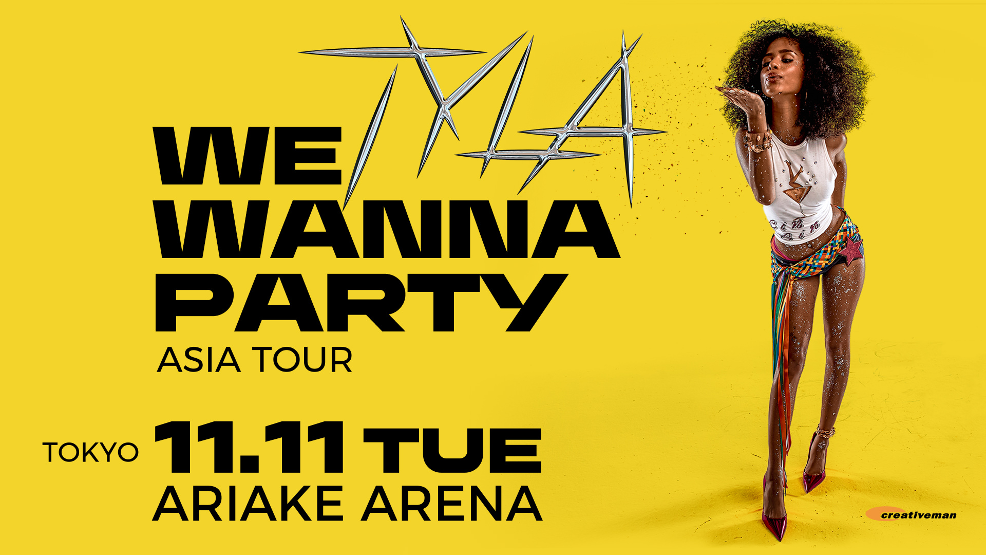 TYLA キャリア初となるた2025年単独公演で期待するのは？　DJPLUM