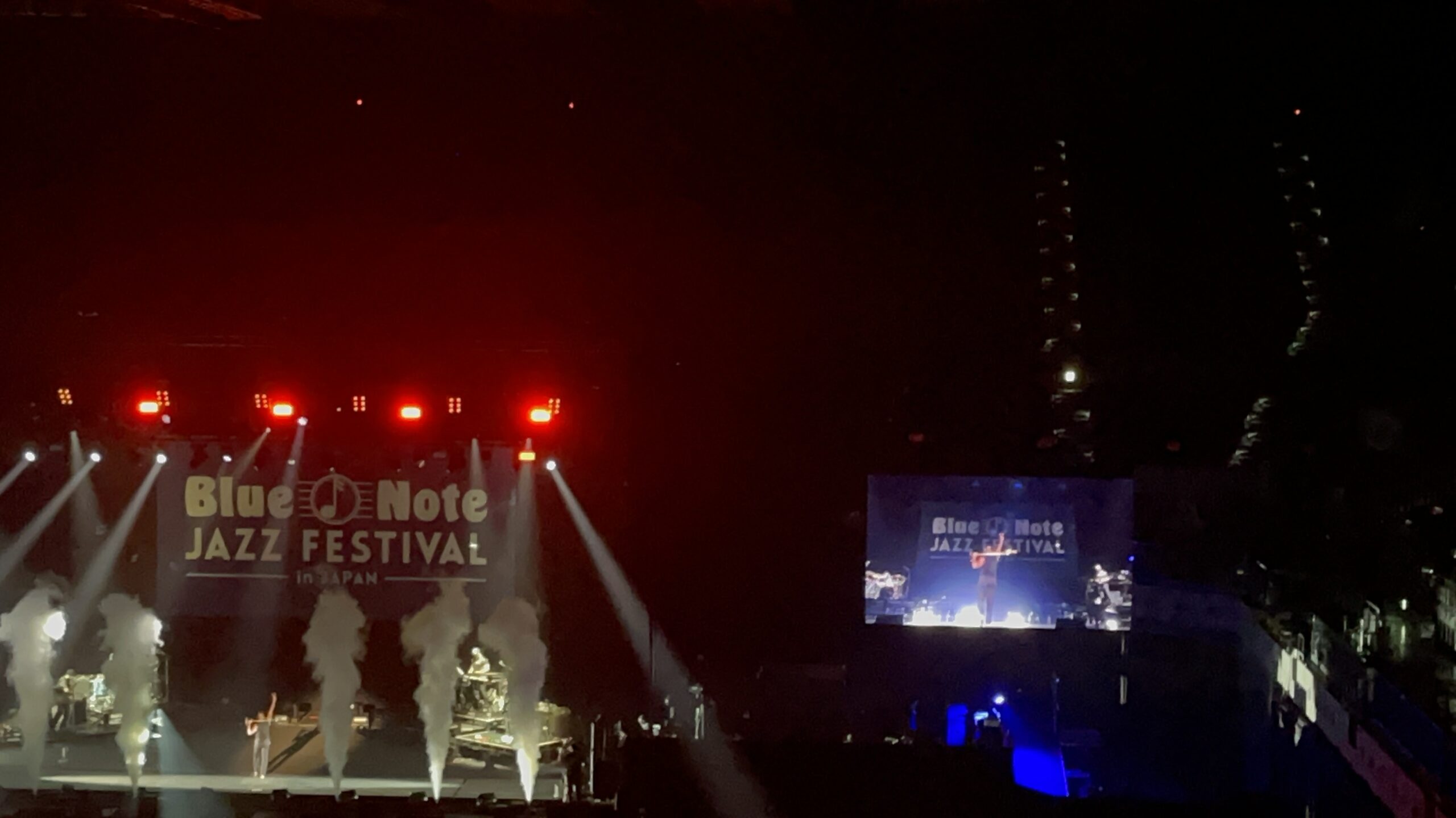 blue note jazz festival 2025 DJPLUM