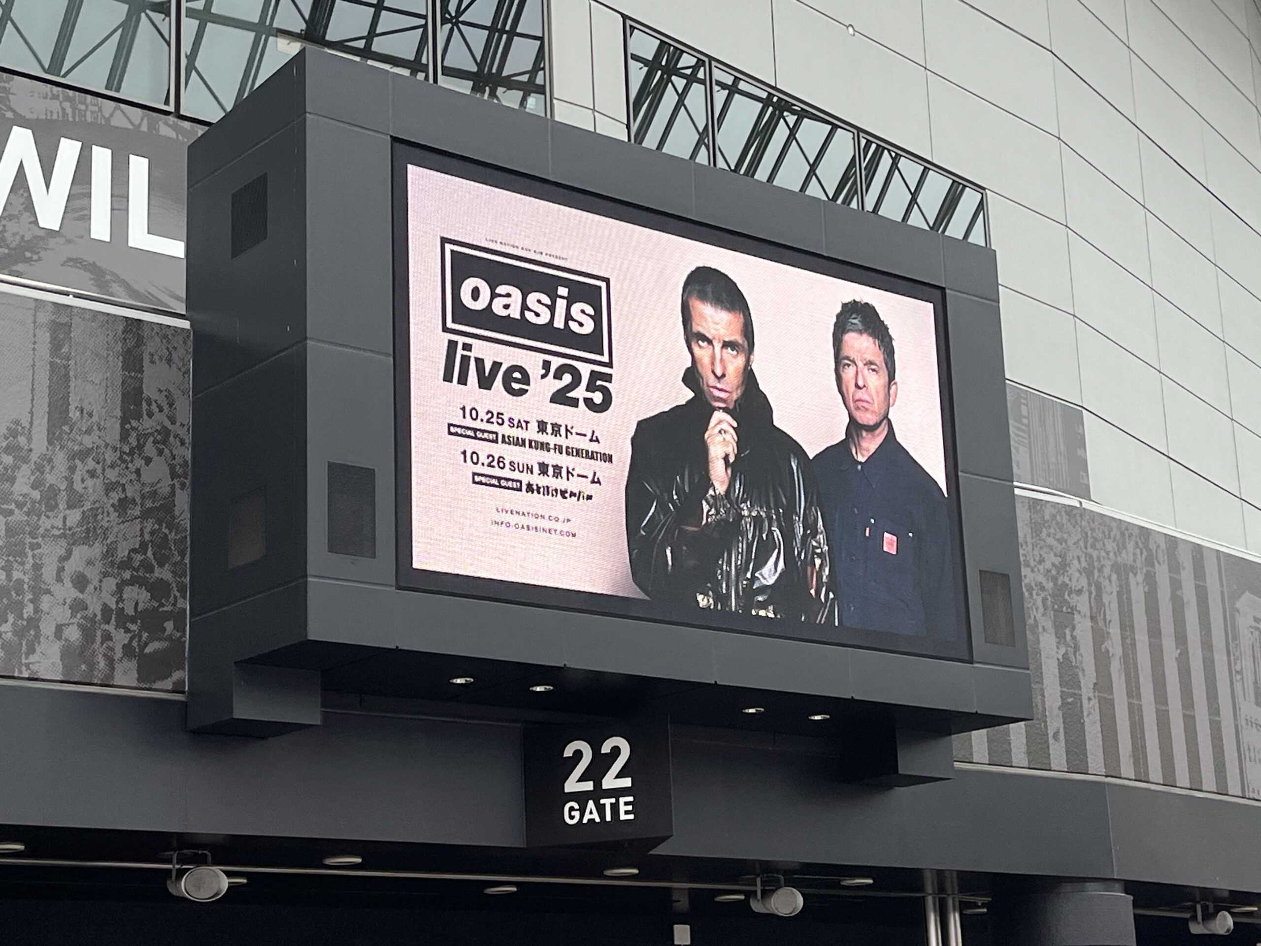 2025年洋楽アーティストベストライブまとめ｜オアシス