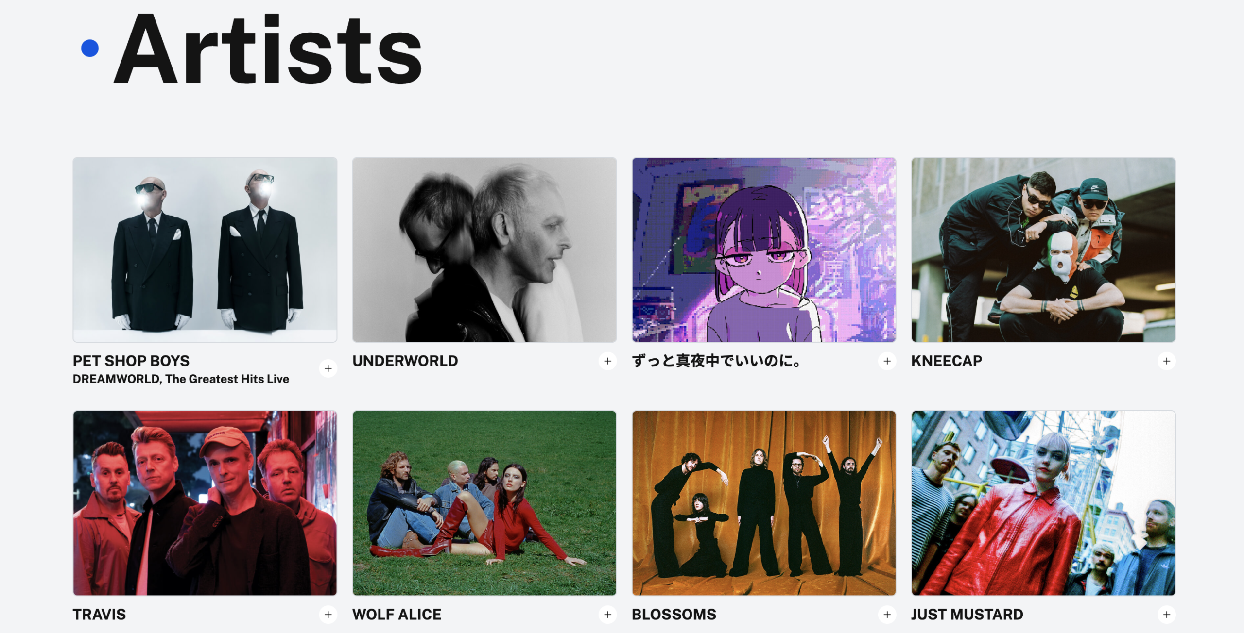 ロキソニ2026出演アーティスト＆タイムテーブルもチェック必須｜DJPLUM