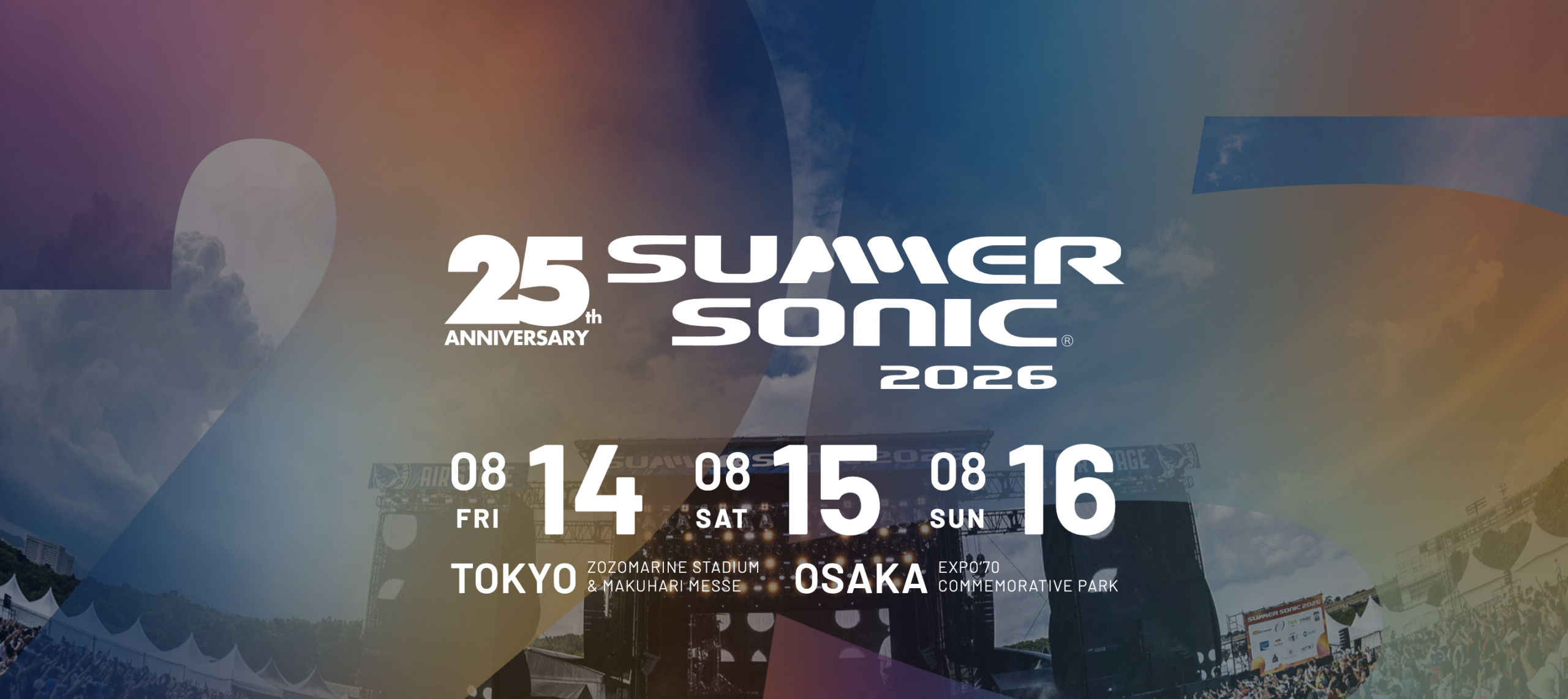 summersonic2026