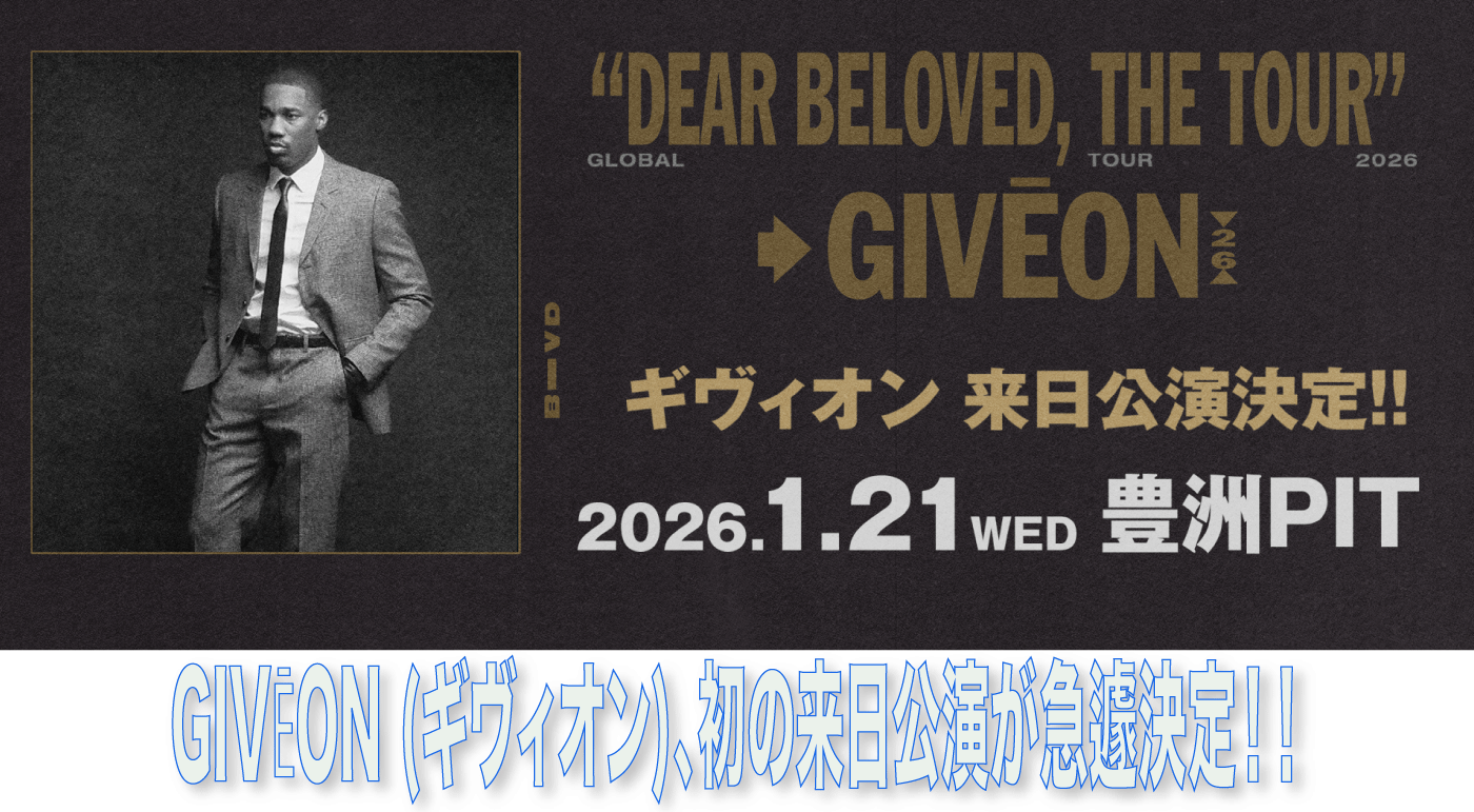ギヴィオン、2026年1月に待望の初来日公演が決定！ - 最新の映画・音楽