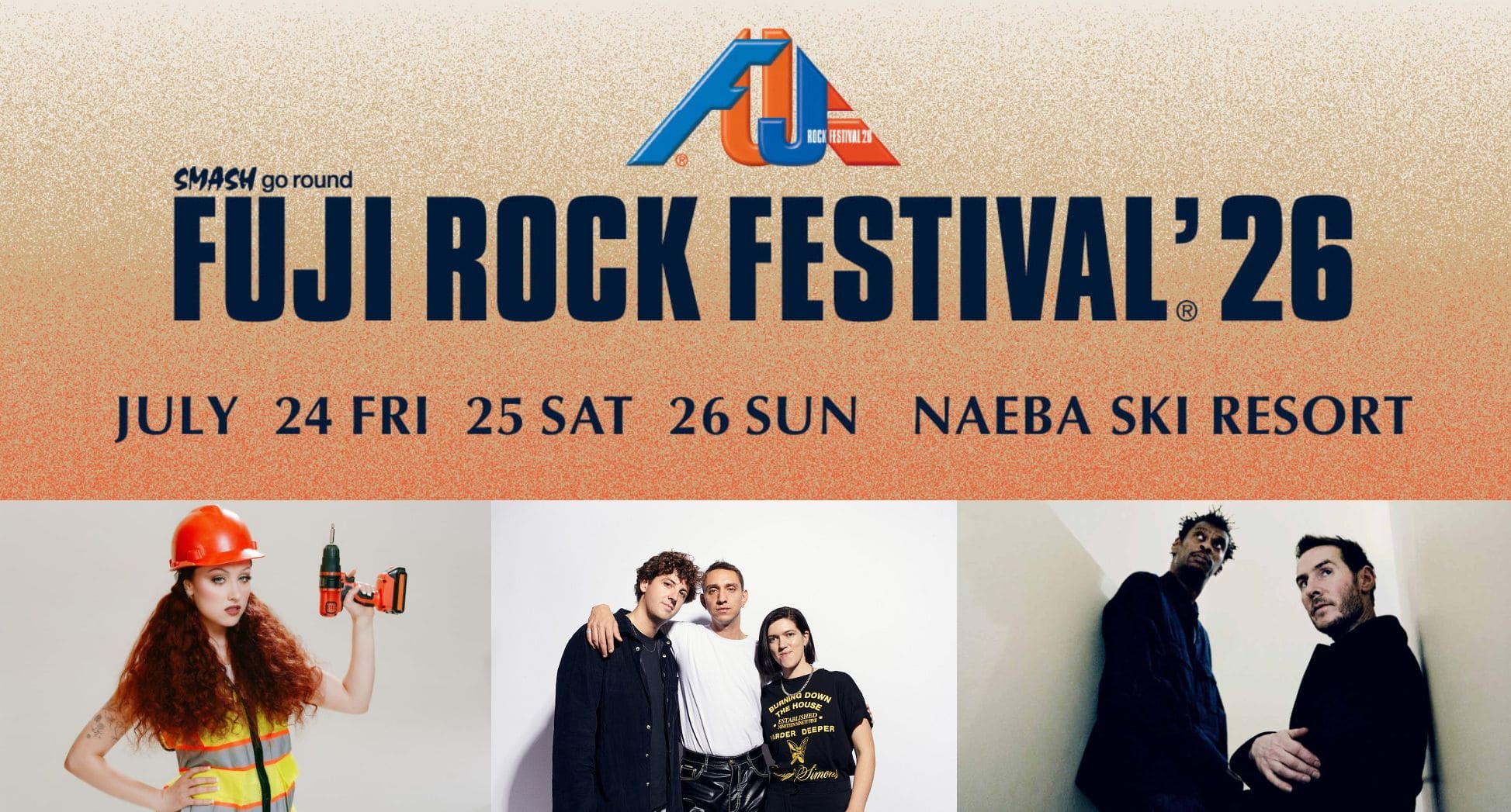 （予想）フジロック2026 ヘッドライナー 構成｜DJPLUM