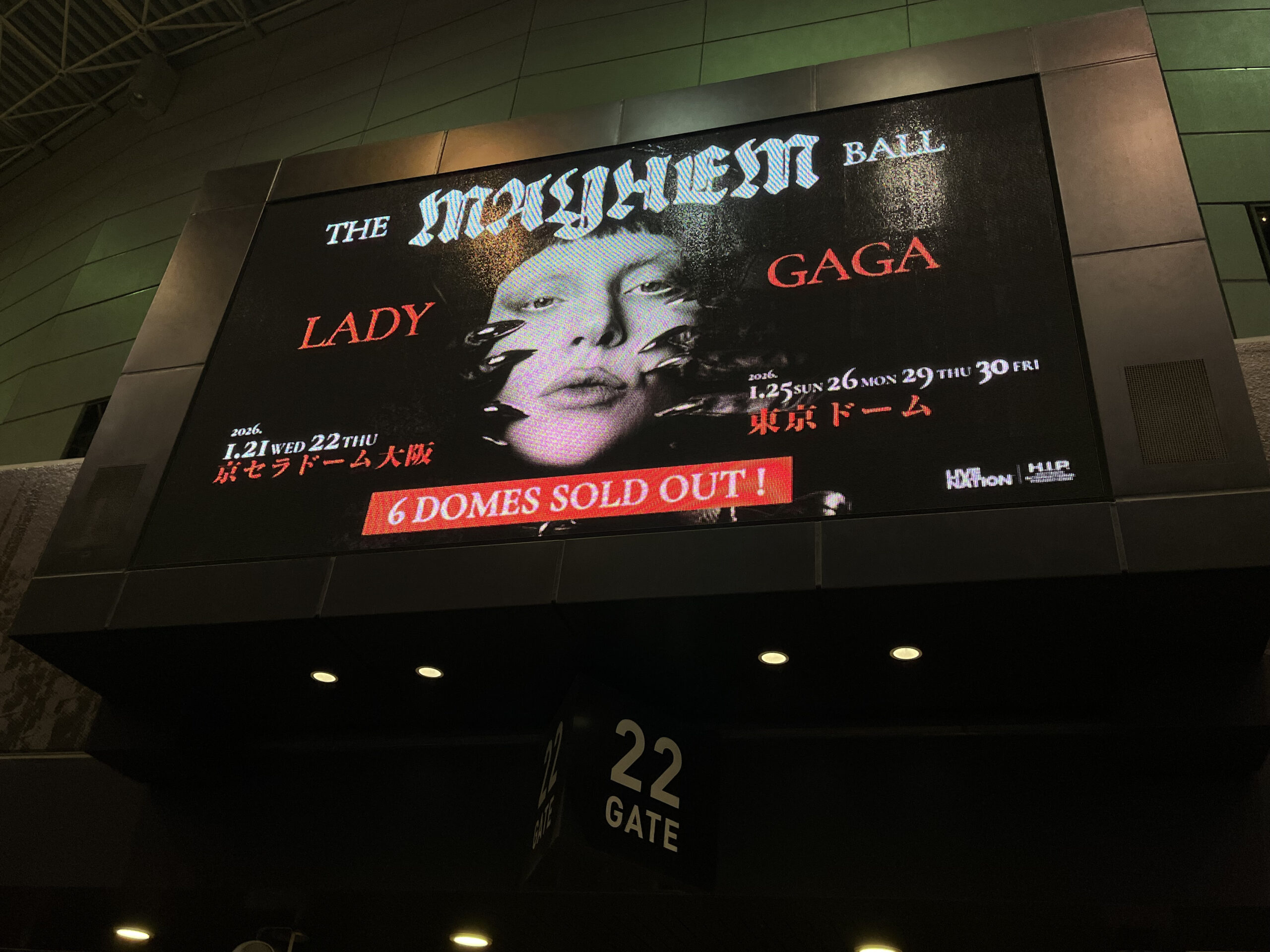 Lady GaGa、2026年来日公演東京ドーム初日を見た|DJPLUM