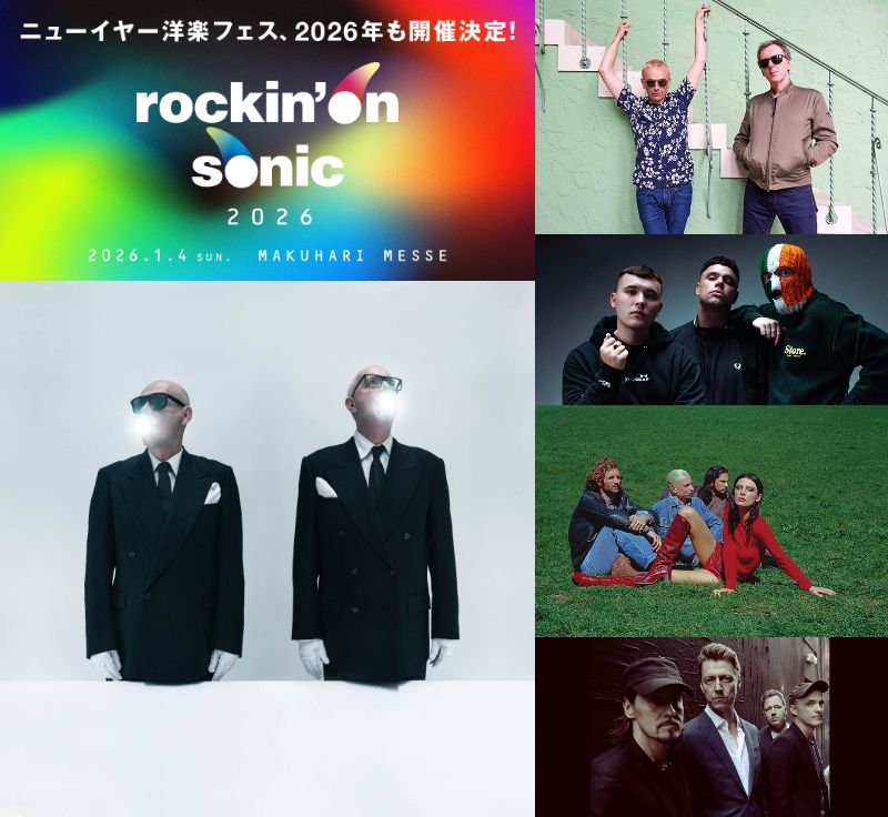 ロッキングオンソニック2026 最新情報まとめ｜DJPLUM