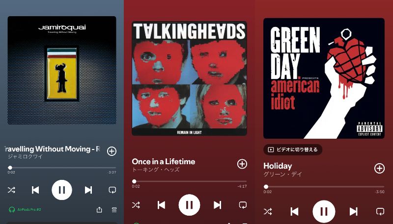 サマソニ2026 greenday