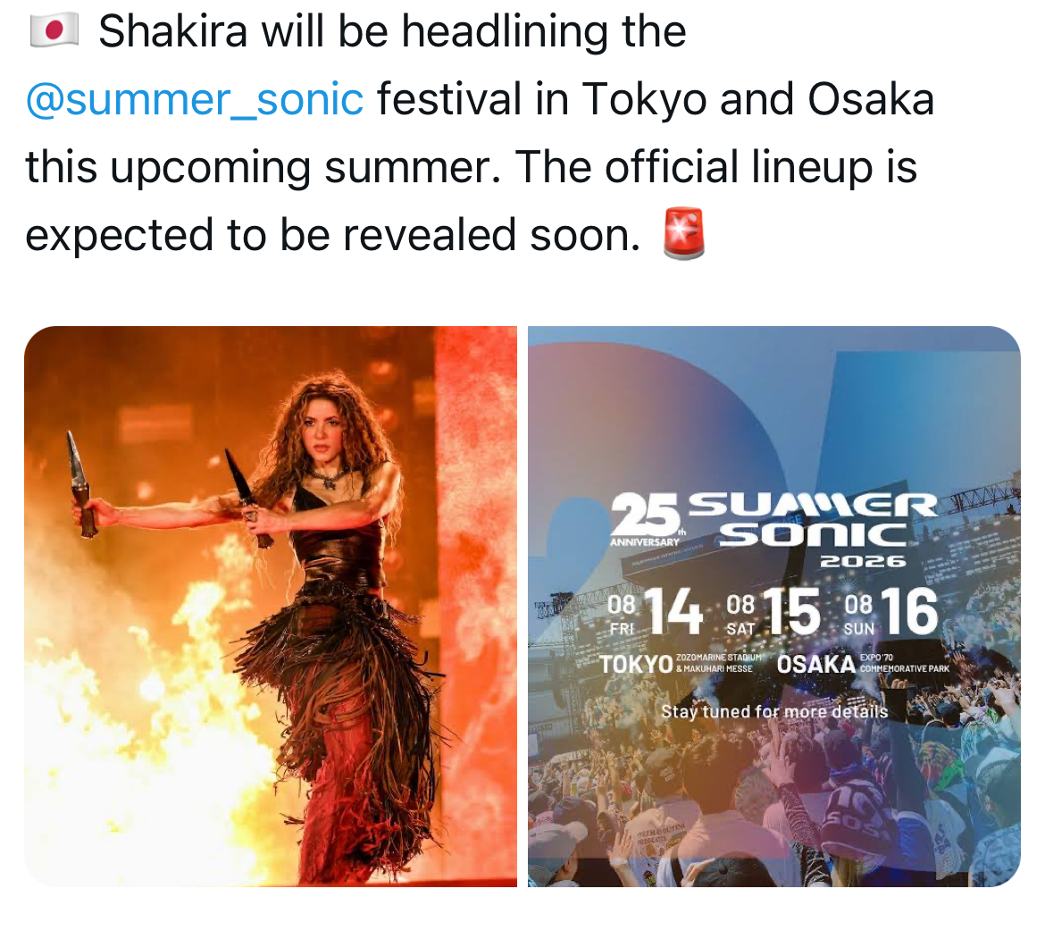 サマーソニック2026 シャキーラ