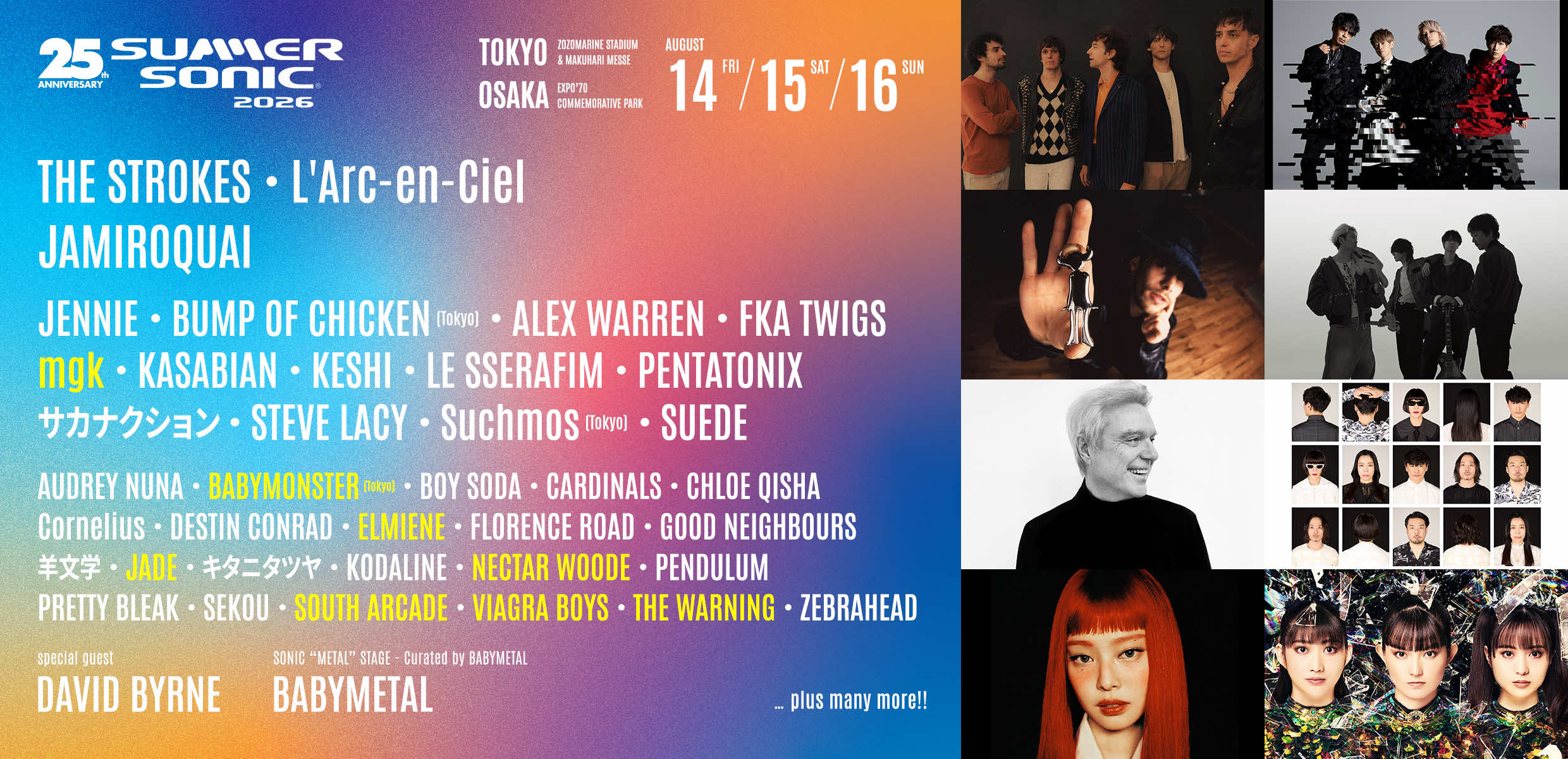 サマーソニック2026 第2弾アーティスト発表|DJPLUMADVENTURETIMS