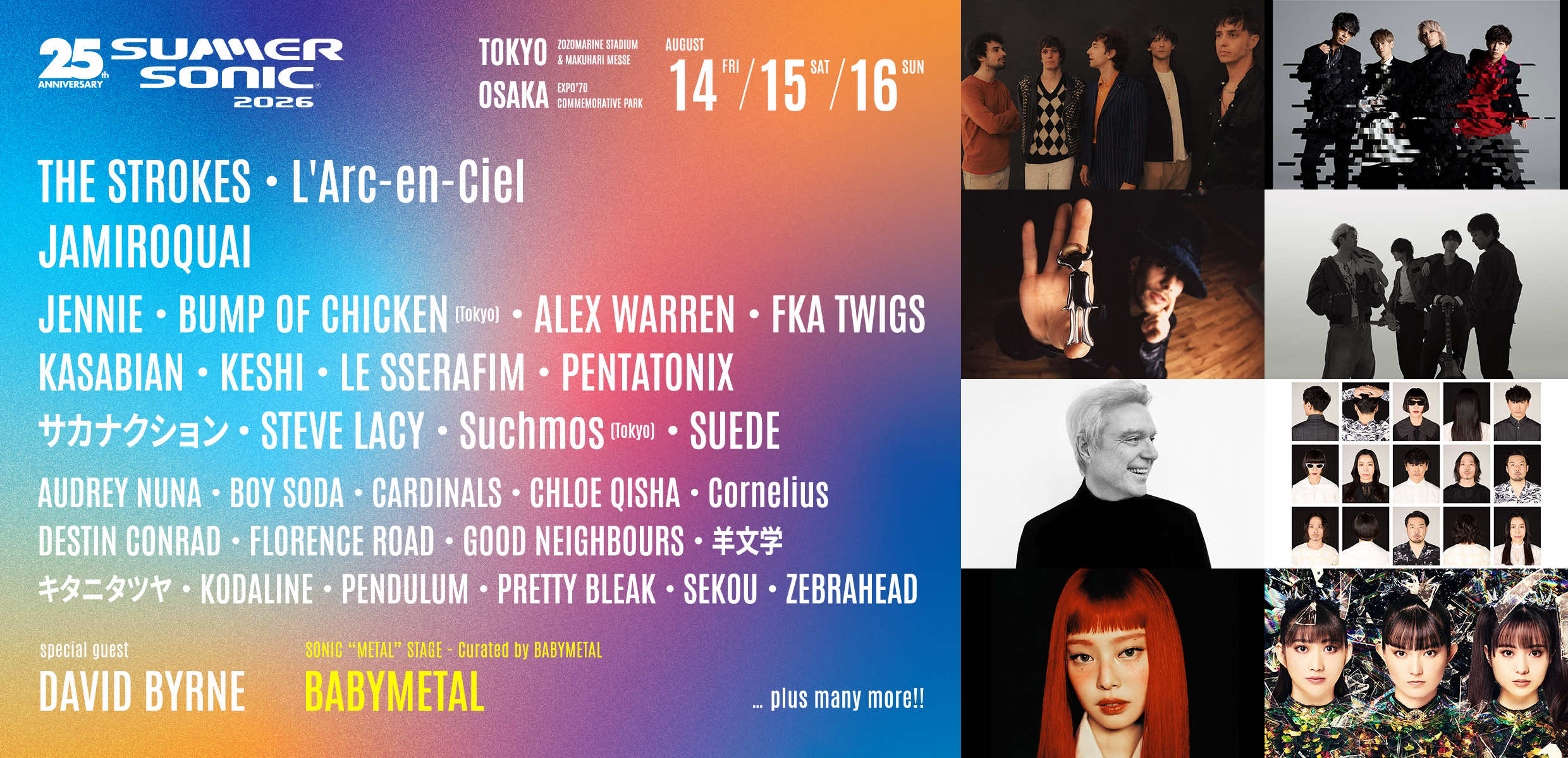 Summer Sonic 2026、BABYMETALの出演が決定|DJPLUMADVENTURETIMES