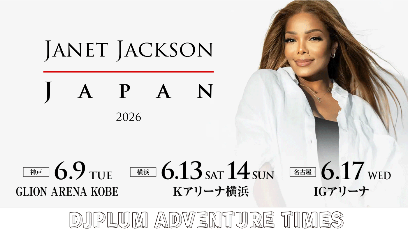 ジャネット・ジャクソン、日本限定スペシャル公演開催決定!