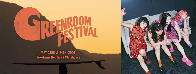 GREENROOM FESTIVAL 2026 DAY2