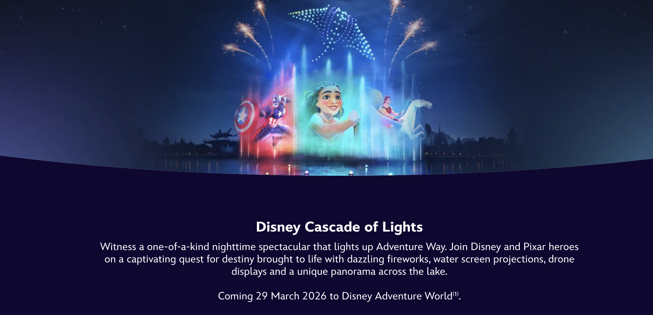 パリ ディズニー ナイトショー「Disney Cascade of Lights」も新登場