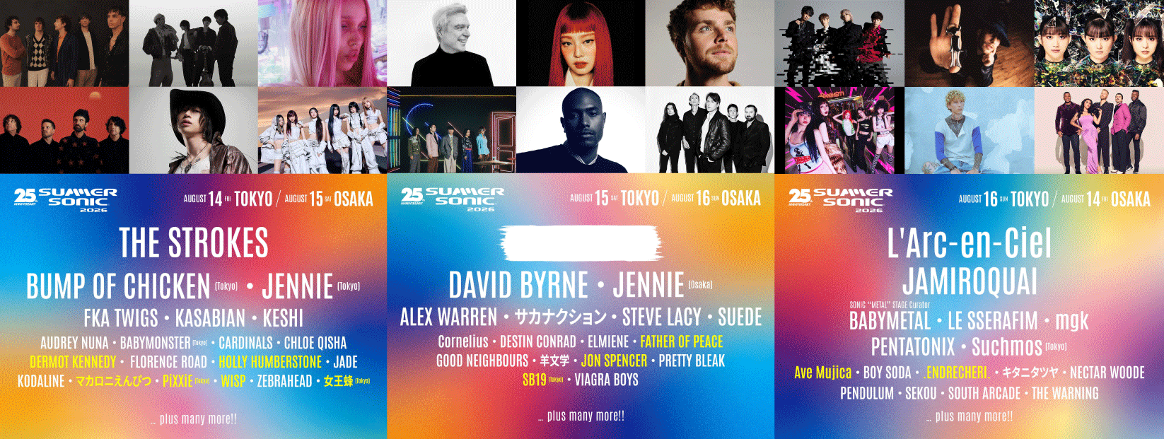 SUMMER SONIC2026 第三弾ラインナップ発表