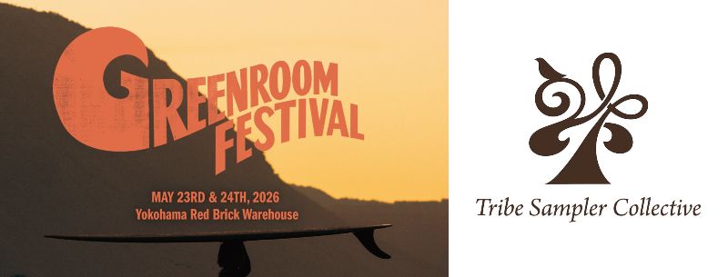 GREENROOM FESTIVAL 2026 DAY2 