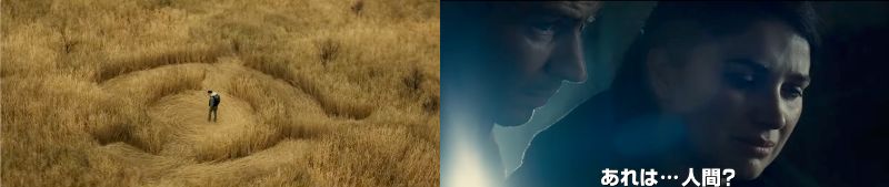 スピルバーグ監督Disclosure Day、主演はエミリー・ブラント