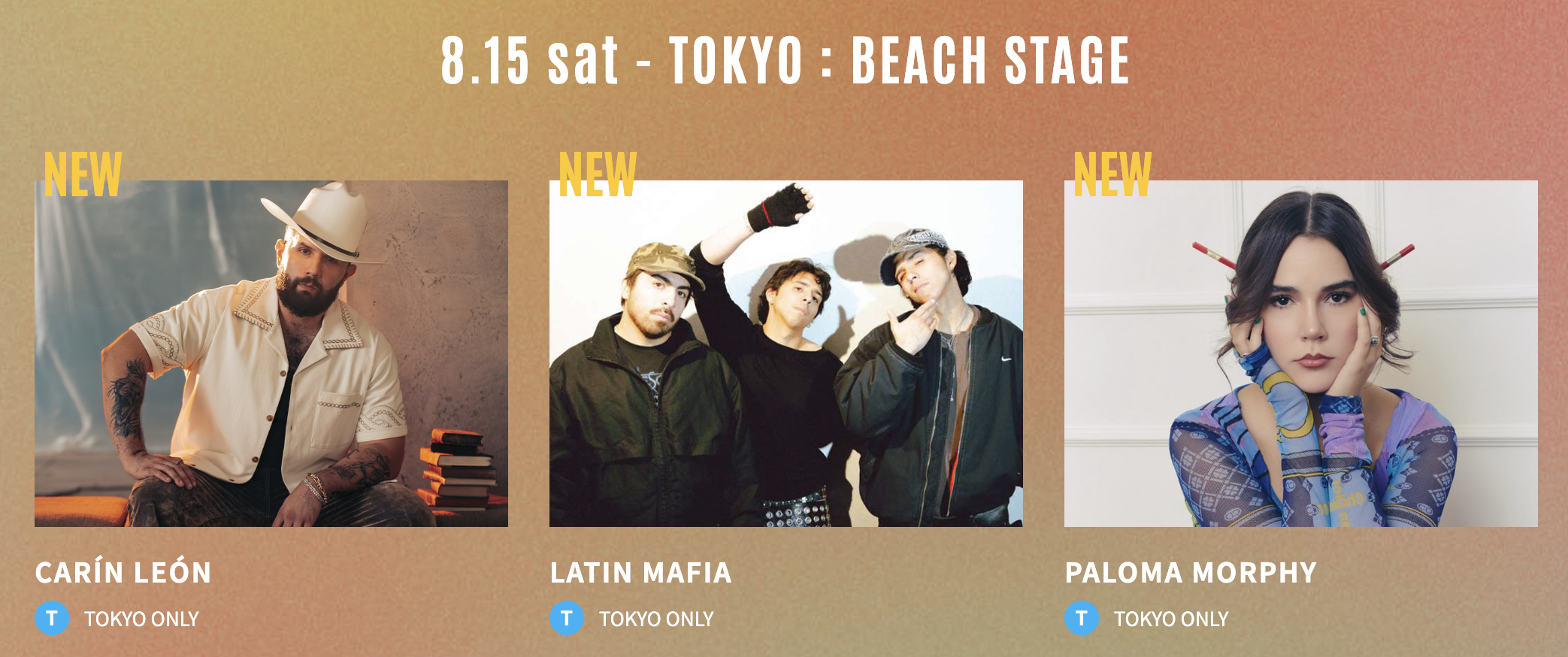 サマソニ2026 ビーチステージ、LATIN MAFIAやパロマ・モーフィー新世代ラテンを象徴する2組にも注目